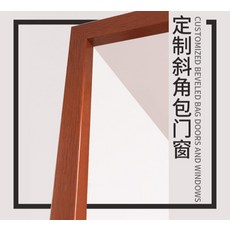 아기머리왁스