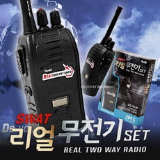 dbc935d230cede380e6c814dd52b03d3d1a7ecb4f501ce3499c34fef4588.jpg