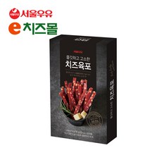 e치즈몰 서울우유 쫄깃하고 고소한 치즈육포 60g X 2개