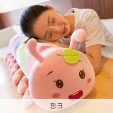 HY 애벌레인형 수면인형 촉감발달완구 모충 모직 인형 깜찍한 침대에 잠들고 긴 쿠션 인형 인형선물 킹카 인형 여자 XT03 A21, 핑크