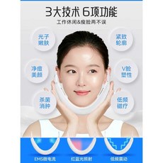 아인별 저작근마사지기 얼굴살빼기 저작근 ems 리프팅 미용, 업그레이드 백로백 슬리밍기기