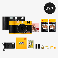 [신제품] 코닥 미니샷 2 ERA 폴라로이드 카메라 + 카트리지 68매 + 정품 액세서리 8종 번들, Y(옐로우)