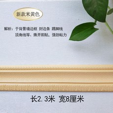 옛날장식피스
