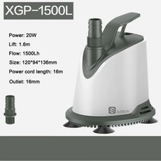 SUNSUN XGP 시리즈 어항 펌프 가정용 물 교환 바닥 흡입 순환 조용한 물고기 분뇨 펌프, [02] XGP-1500L, 02 XGP1500L