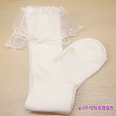 로엠걸즈반양말