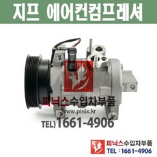 486c6f8f61fc4fe9384c53a7178e928e2690704209490f73d8932d2086ff.jpeg