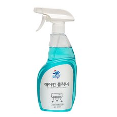 엘리베이터에어컨