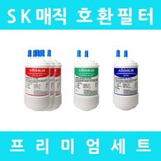 sk정수기