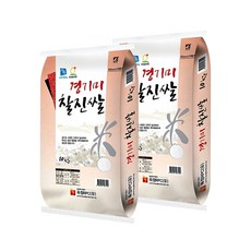 [이쌀이다] 23년산 경기미 찰진쌀 20kg, 1개