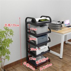 컴퓨터프린터수납장