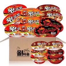 킹뚜껑