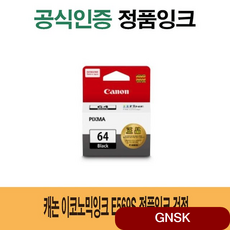 8aa2a2871492fea86934e3535e98a6ddd09e983562a4670144768d97df66.png