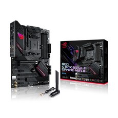 b550wifi