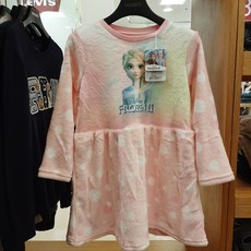 a3d9030db7b5d30cc5b4f239ffcd7ae39920cf5163469741399356ed9db8.jpg