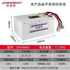 f994fa32bf0c025e2d48c3fa116d442552dd92d1e3cc90a2d72bbe9ed660.jpg