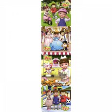 콩순이가방퍼즐