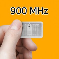  RFID 태그 스티커라벨 25x15mm, 3000매 (1롤) 
