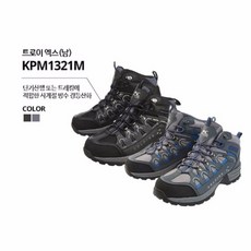 콜핑 남성용 사계절 방수 경등산화 KPM1321MGRA
