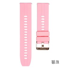 버디밴드 시계줄교체 22mm