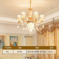 e12ef340a03aef29658dba3825ff3f446c5276ce9612d1639c9f7b2688b4.jpeg