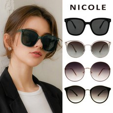 니콜어린이선글라스