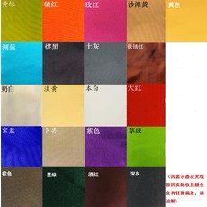 c1f5896a176177a884499422d64c12ff394199c82830e8277be722e51834.jpg