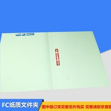 탁련 ZL210 타공 겹 100 개입, 프림로즈엘로 100 개입
