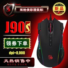 b005e69802acdc2b663cc125898dc00d1f9a063b8bc6b91f641213272d65.jpg