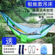dcc82e521100bf10f7164775afc1bde509402cc9a174be64b1e323ade732.jpg