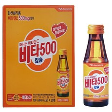 광동제약 비타500 칼슘, 100ml, 40개