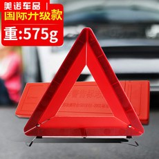 작은삼각대케이스