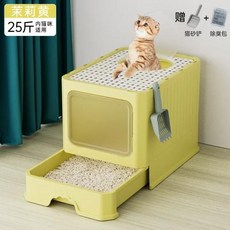 고양이 쓰레기통 튀김 방지 및 냄새 방지 고양이 변기 강화 두꺼운 서랍 완전 밀폐형 반려동물 용품