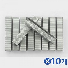 t자형타카10mm핀