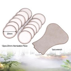 렌치 개 시트 무화기 디스크 12 세라믹 액세서리 가습기 개 1 무화기 20mm 및 초음파, 1) 20mm