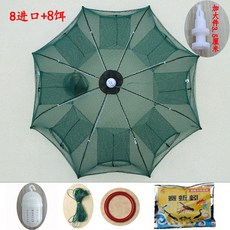 7ee327084f37234dcf9acb65a4581db00b8815cf134805a4100f613ab58e.jpg