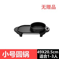 ae457dca168538a86bc7b006aa04bb1d108bc8a6b34fc20b5010e62be423.jpg