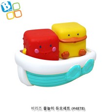 비키즈