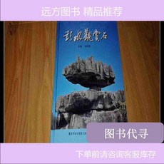 1f1718280fcbf2ee827d32167165a1c579faeea3d3b30d0a750f9e142f1c.jpg