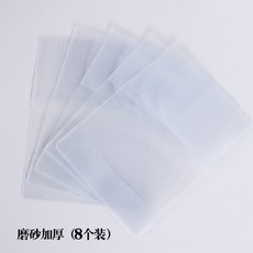 31d24133f2971d26072d92efd1781cba337cc0823f10b522e6b0d119dca0.jpg