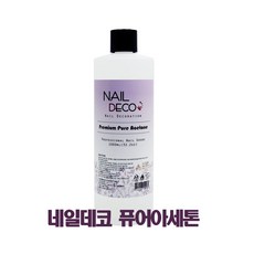 네일데코 퓨어아세톤, 1개, 퓨어아세톤1000ml