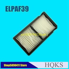 eh-ls10000