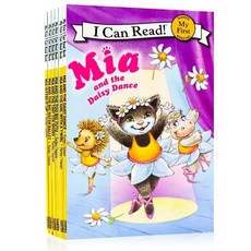 영어원서 I Can Read Mia 8권세트 아이캔리드 미아 음원제공