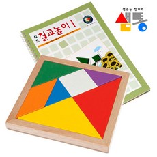 60adb0e69410411f7ca502064ebddf7e4ece943e2e429aafe85c89f804cf.jpg