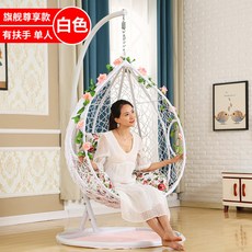 트레이더스그네의자