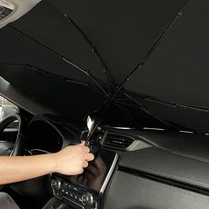 오토크루 차량용 손잡이가 접히는 썬블럭 우산 햇빛가리개 차가림막, 대형