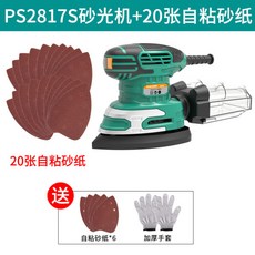 //상품명