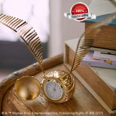 해리포터스니치볼시계