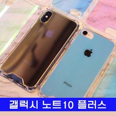 아시아골드골드바10