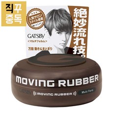 갸스비 헤어 왁스 무빙러버 멀티 폼 80g, 단품