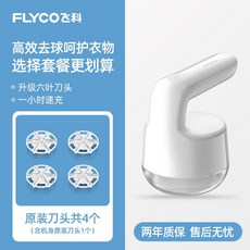 ac91063a0583925b022935acb4c930b2ff990c9dc6b8879fa2c7706bf552.jpg